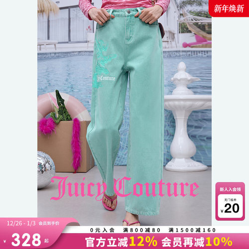 JuicyCouture橘滋印花牛仔裤