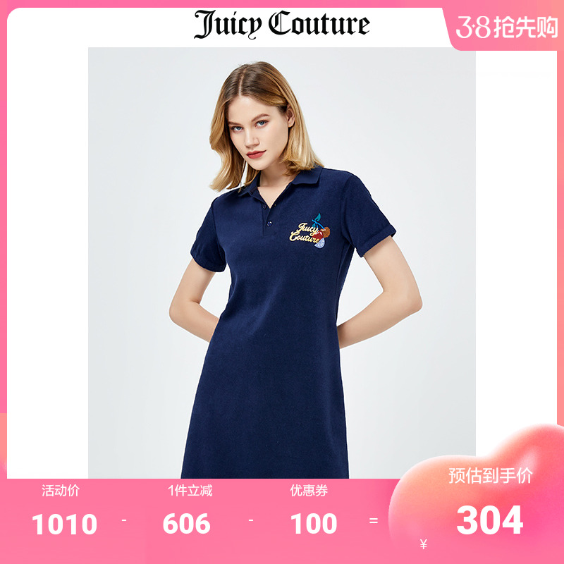 Juicy Couture橘滋夏季新款时尚运动学院风甜辣显瘦短袖连衣裙女