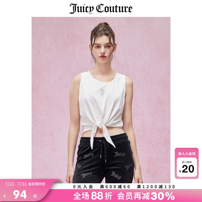 JuicyCouture橘滋内搭无袖上衣