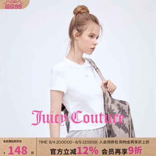 JuicyCouture橘滋白短袖