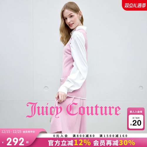JuicyCouture橘滋气质连衣裙