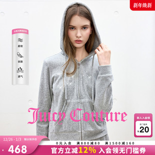 时尚 Juicy 外套女25秋冬新款 云棉天鹅绒 丝绒上衣 Couture橘滋