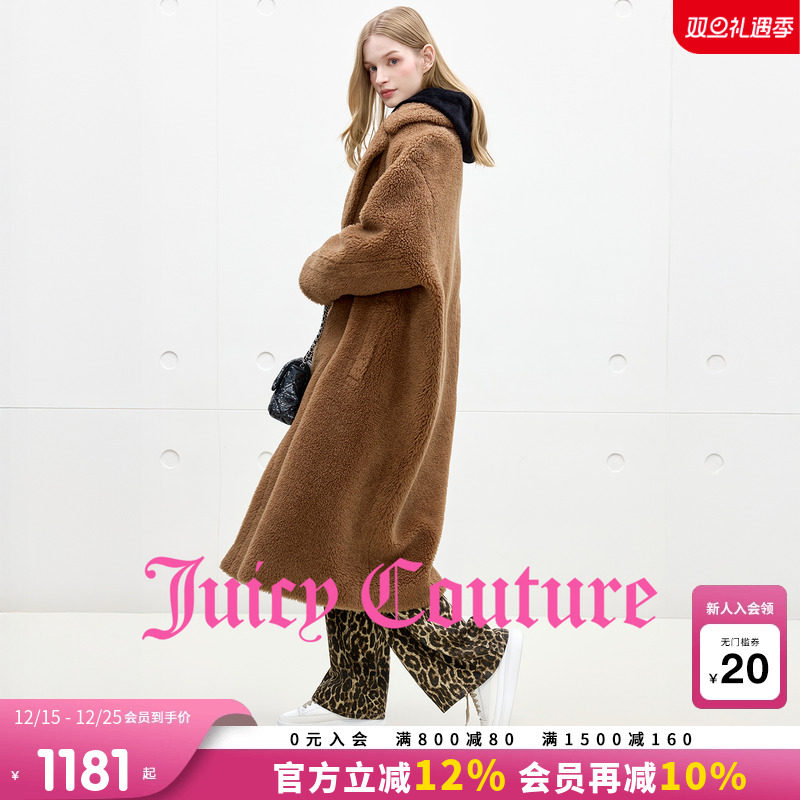 JuicyCouture橘滋美拉德大衣