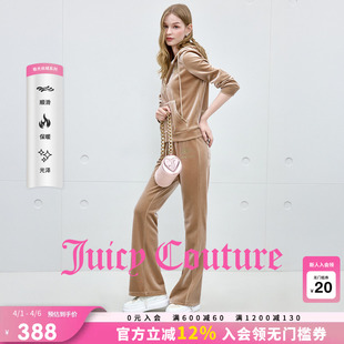 微喇加厚长裤 Juicy 女烫钻修身 休闲裤 Couture橘滋 极光丝绒