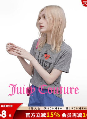 Juicy Couture橘滋T恤女26夏季新款灰色像素印花百搭休闲短袖上衣