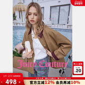 Juicy 夹克上衣 复古巴恩风工装 Couture橘滋外套女2026年春季 新款