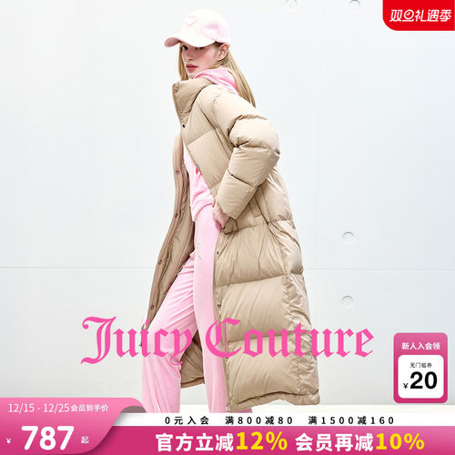 JuicyCouture橘滋加长羽绒外套