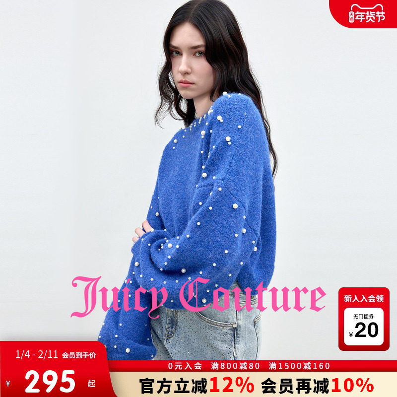 【含绵羊毛】Juicy Couture橘滋针织衫女25冬落肩灯笼袖珍珠毛衣,女装/女士精品,毛针织衫,淘宝优惠券,粉丝福利购,淘宝优惠卷