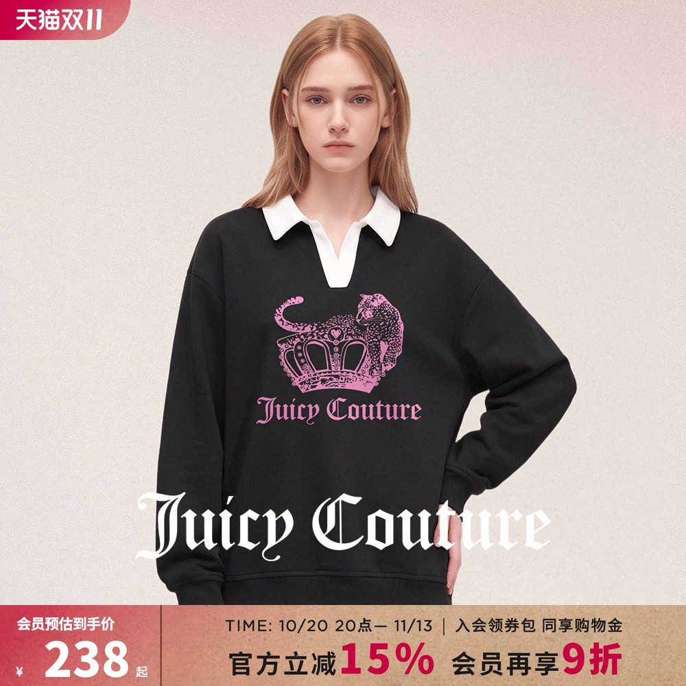 Juicy Couture橘滋卫衣女2026新款黑色POLO衫小个子学院风外套秋