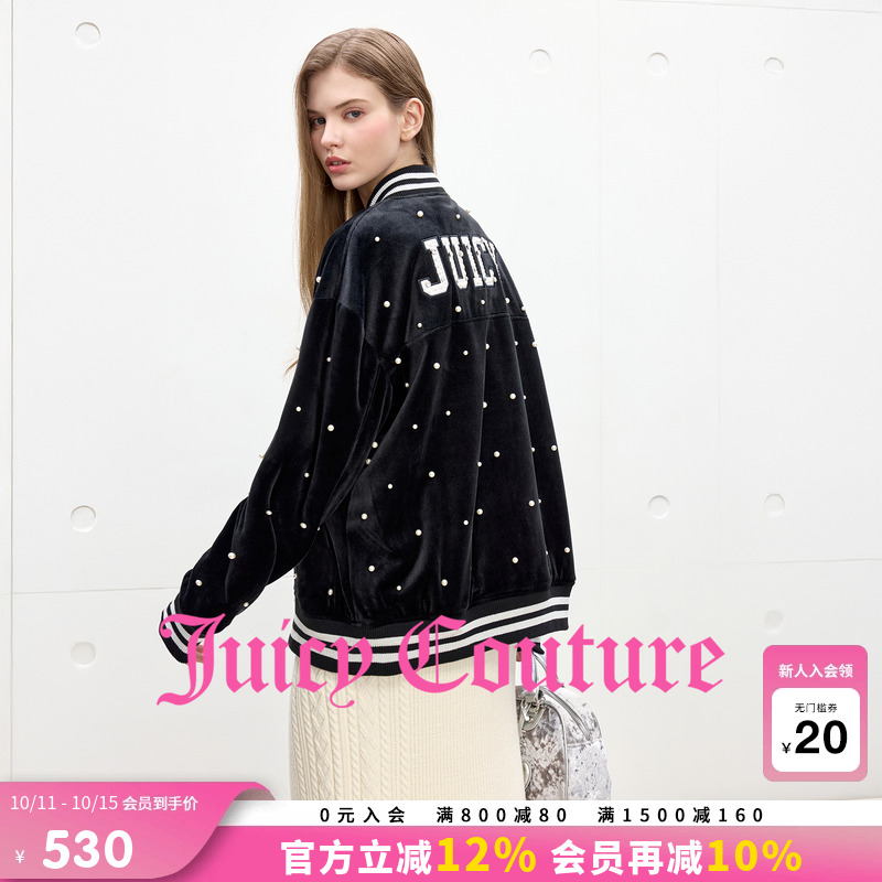 JuicyCouture橘滋丝绒棒球服