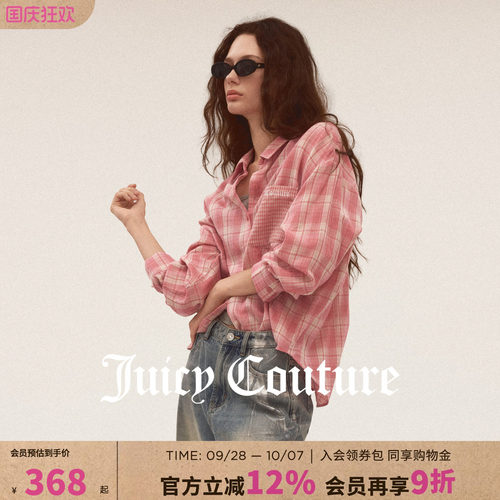 JuicyCouture橘滋格纹外套
