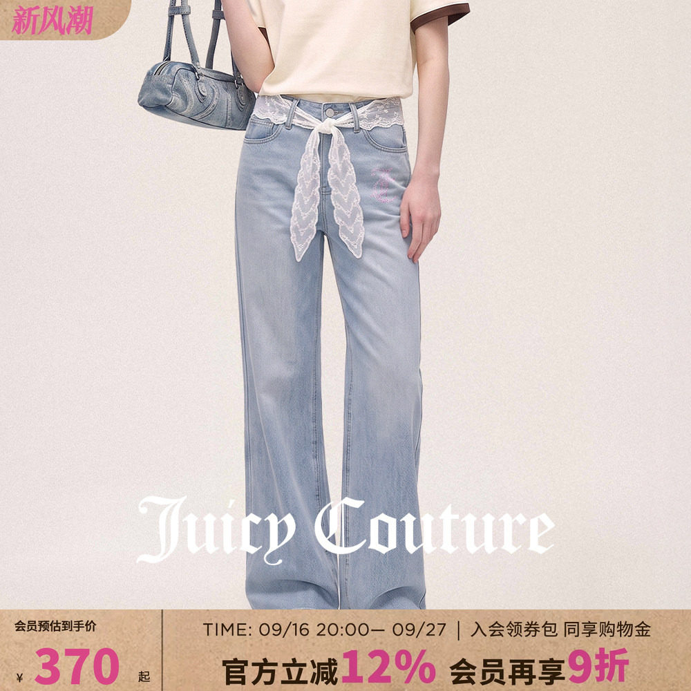 JuicyCouture橘滋牛仔裤女图片
