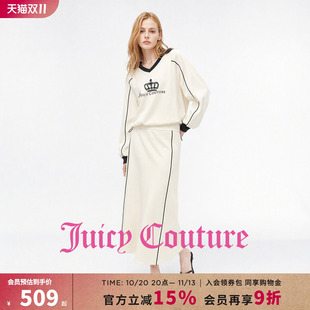 Juicy Couture橘滋长袖V领上衣中长款裙子套装女款休闲时尚两件套