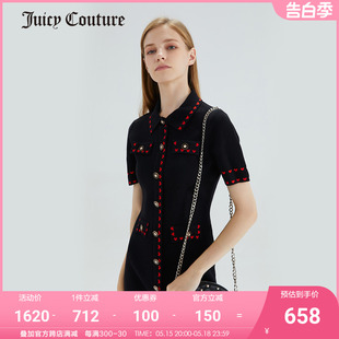 新款 显瘦针织赫本风法式 Couture橘滋连衣裙女夏季 Juicy 连衣裙女