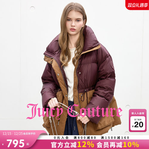 JuicyCouture橘滋中长款羽绒服