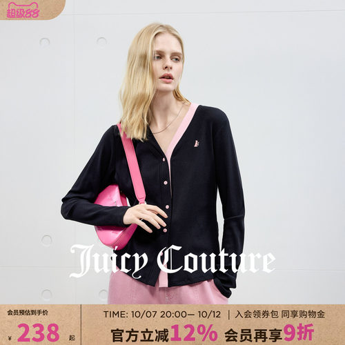 JuicyCouture橘滋撞色针织衫