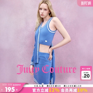 cleanfit系列 slow 橘滋半身裙女短裙 Couture Juicy
