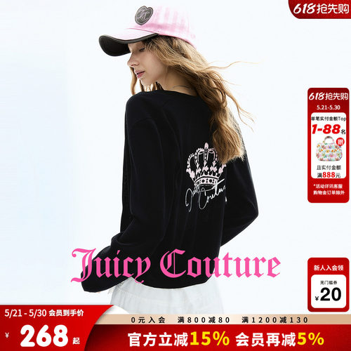JuicyCouture橘滋针织开衫