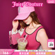 Juicy Couture橘滋棒球帽女休闲运动立体烫钻粉色鸭舌帽