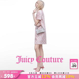 新款 粗花呢粉色亮片直筒裙子 Couture橘滋连衣裙女26夏季 Juicy
