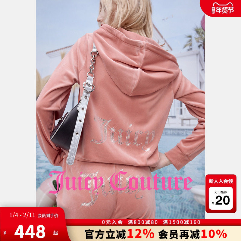 Juicy Couture橘滋【零压弹力丝绒】外套女26年春季新款烫钻上衣,女装/女士精品,短外套,淘宝优惠券,粉丝福利购,淘宝优惠卷