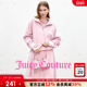 Juicy Couture橘滋连衣裙女粉色假两件收腰卫衣短裙