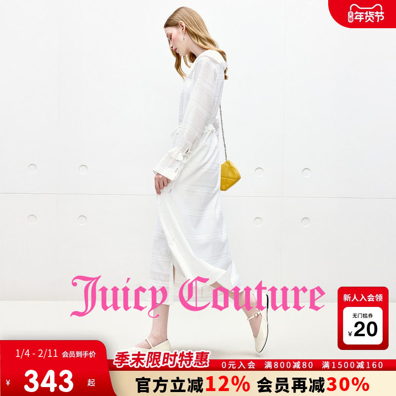 Juicy Couture橘滋连衣裙女2025年秋冬新款法式白色荷叶边长裙子