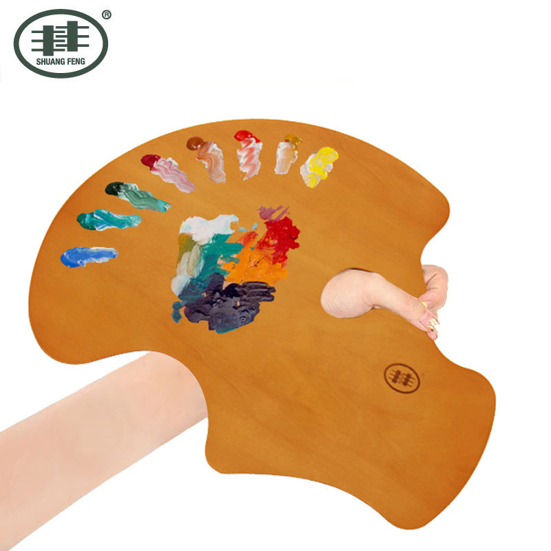 丰丰调色板画板油画调色板木质调色板水彩调色板绘图板水粉水彩调