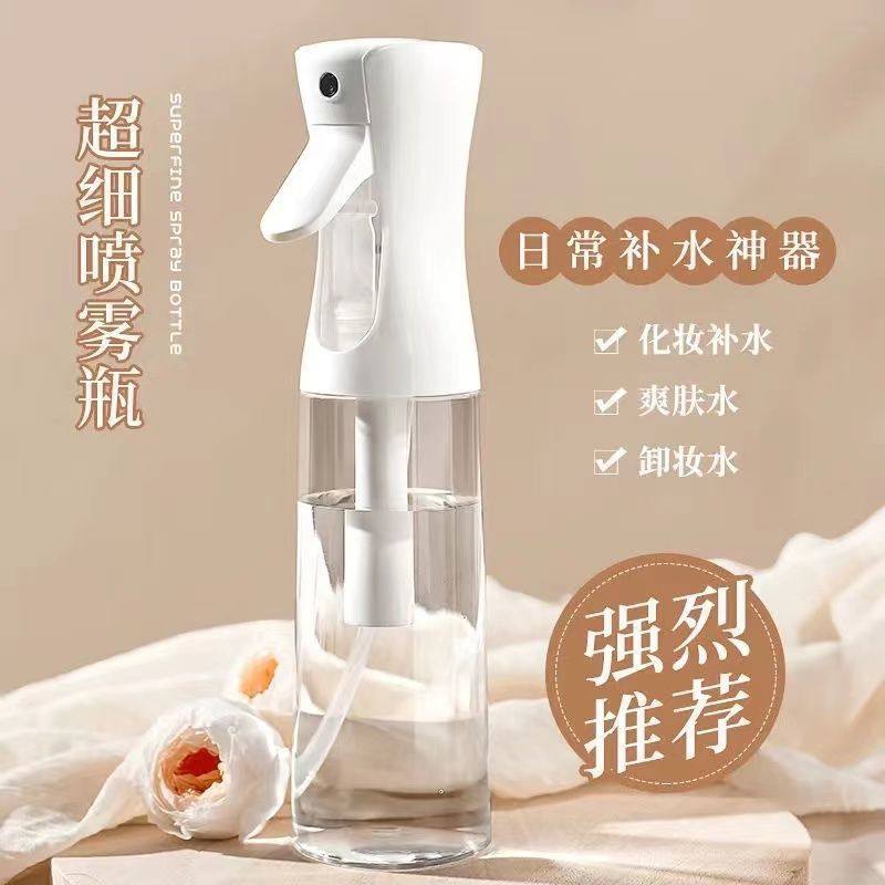 保湿喷壶水粉丙烯水彩国画颜料保湿喷壶美术用品透明喷壶喷水画画工具大喷壶100ml250ml专业喷壶保湿便宜油壶,文具电教/文化用品/商务用品,水彩颜料,淘宝优惠券,粉丝福利购,淘宝优惠卷