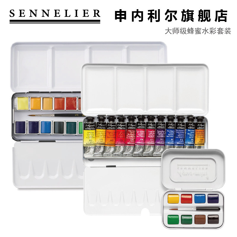 颜色丰富膏体细腻色彩鲜艳