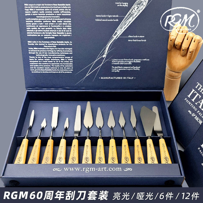 弹性十足不易变形碳钢刀身