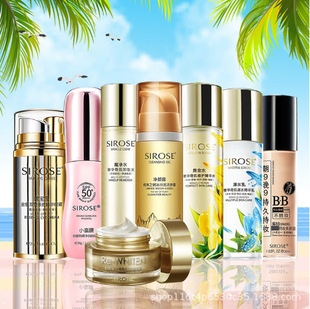 白皙黄金水摇bb霜净颜露小蛮腰瀑水乳护肤洗面奶八宝旗舰官方正品