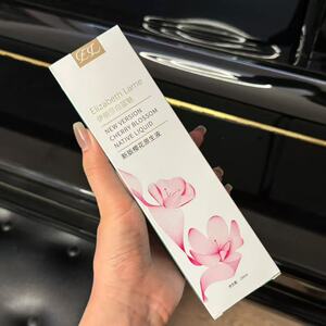 伊丽莎白蓝魅新版樱花原生液高保湿精华水补水保湿爽肤水湿敷水