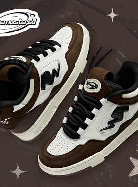 张函瑞鞠婧祎朱志鑫同款 REEMUSTERED国潮复古果冻LOGO 摩卡棕