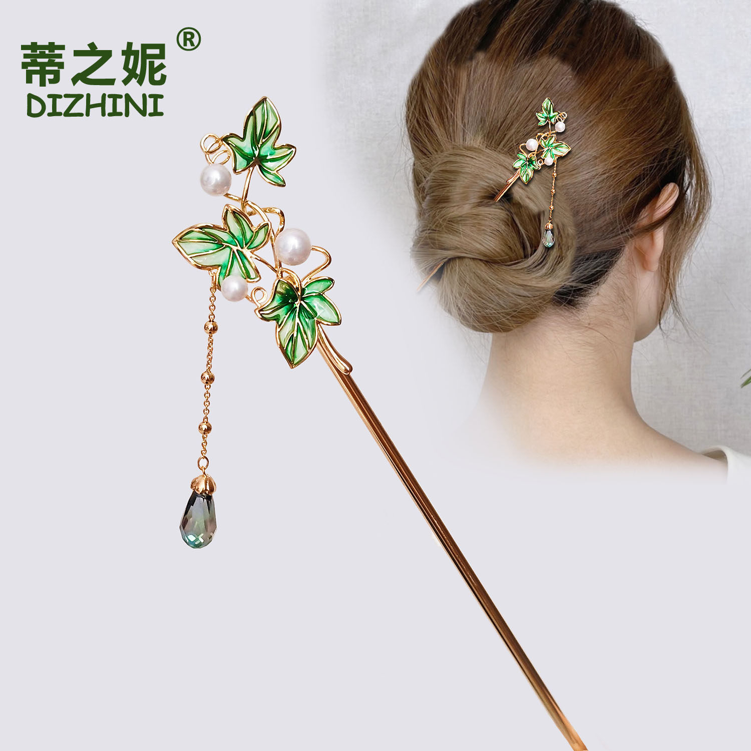 古风叶子花朵发簪女珍珠流苏步摇簪子新中式盘发头饰国风发簪钗子