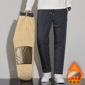 恩佳专属 冬季 加绒加厚防寒加厚男女同款 石墨烯护膝棉裤 2404