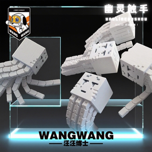 我的世界坚守者幽灵恶魂凋零关节可动3D打印桌面炫酷摆件儿童礼物