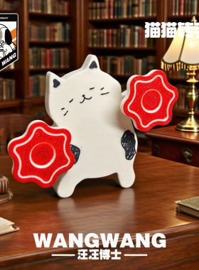 2025新款东北猫猫转手绢小白猫家居装饰可转动可爱高颜值摆件礼物