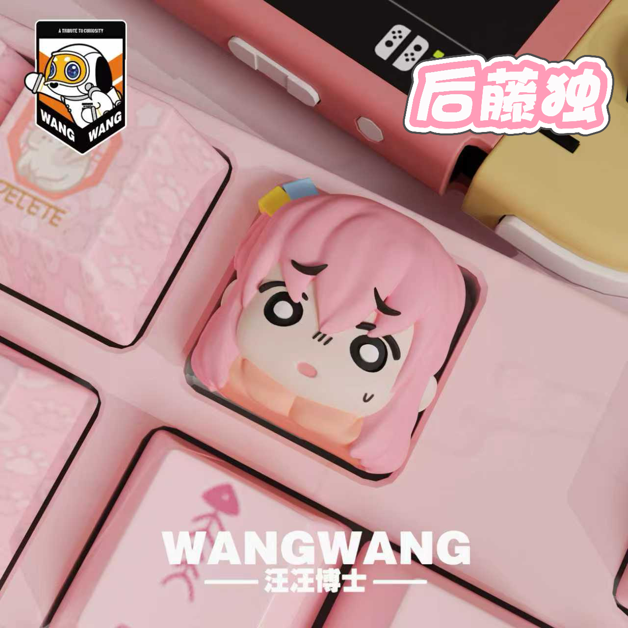 线条小狗键帽系列主题个性树脂