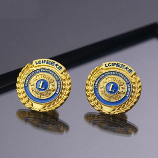 狮子会徽章定制胸章 学校企业周年庆典烤漆异形镂空校徽班徽定做