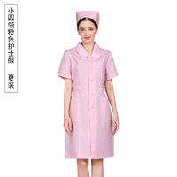 Nurse uniform for women, long-sleeved pink white coat, medical student round neck, beauty salon work uniform for women, nurse uniform for women, short-sleeved thumbnail 2