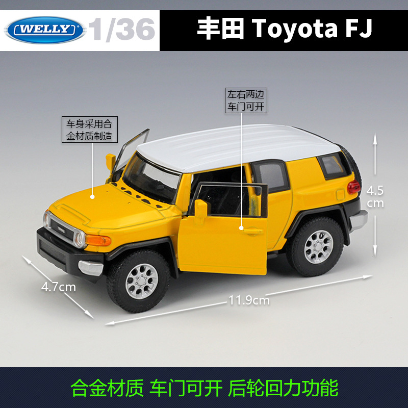 威利WELLY1:36丰田Toyota FJ仿真合金越野汽车模型回力车玩具