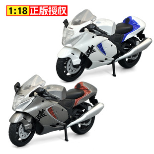 彩珀1：18铃木隼Suzuki GSX1300R合金摩托车模型街车仿真滑行玩具
