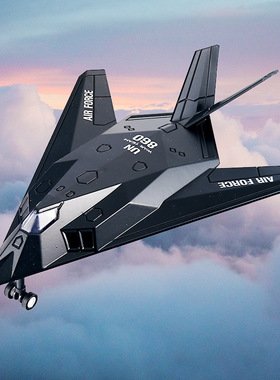 美乐琪合金F117战斗机模型回力声光玩具航模飞机金属歼击机热销