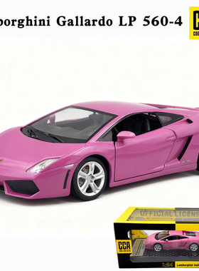CCA彩珀1：24兰博盖拉多LP560-4合金汽车模型声光玩具车正版热销