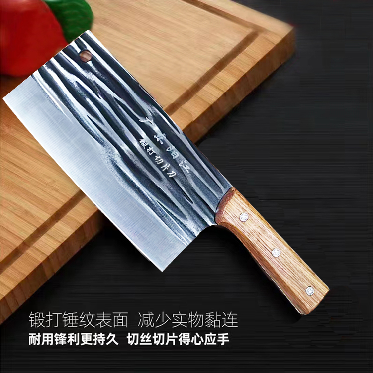 广东阳江锻打厨师专用斩切两用刀厨房砍鸡骨切肉菜刀家庭杀鱼鸭鹅