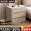 轻奢全实木床头柜三抽屉岩板简约现代加高三层主卧储物柜烤漆工艺