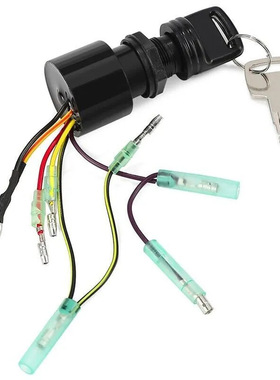 点火开关钥匙船用远程油门控制箱用于水星舷外机17009A5船舶游艇