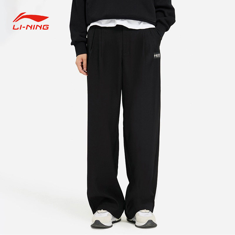 李宁冬季中国李宁系列运动裤宽松透气金属徽章休闲裤女款AKXSB40