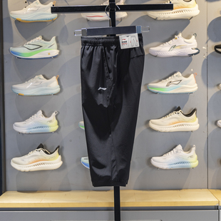 李宁儿童七分裤男大童2025夏季反光排湿速干平口运动裤YKQV001